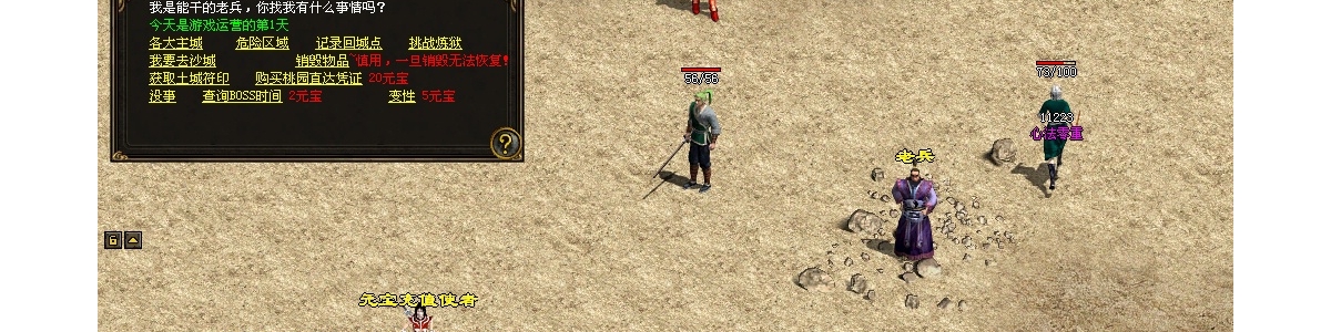 1269奇点神武【仅供展示】