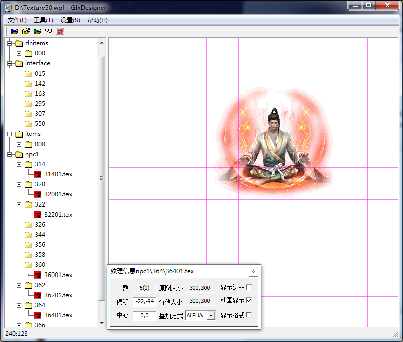 TIM截图20200107082453.png
