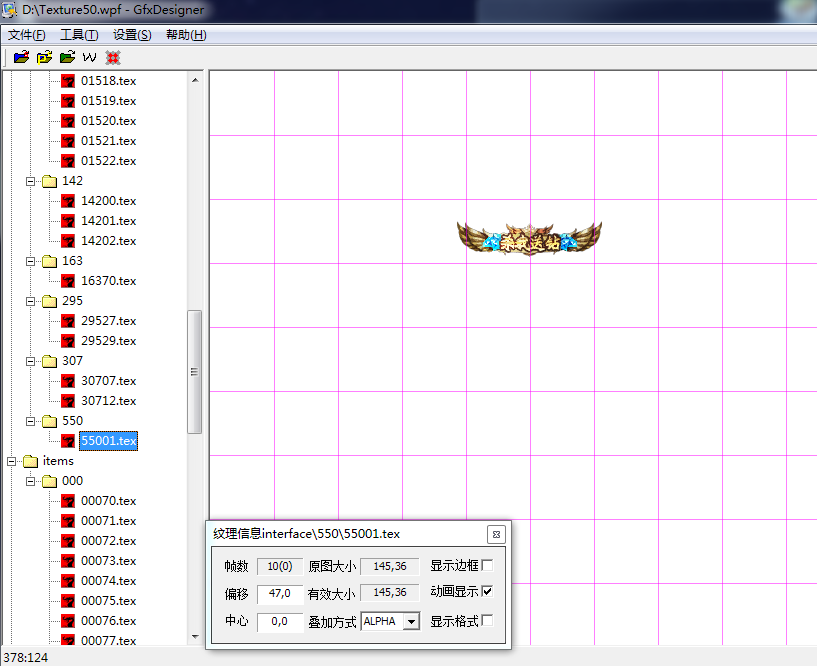 TIM截图20200107082628.png