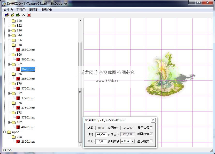 QQ截图20200109145152.jpg