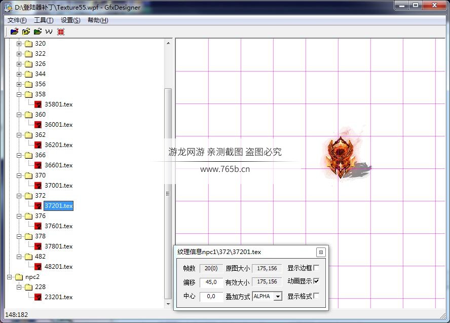 QQ截图20200109145202.jpg