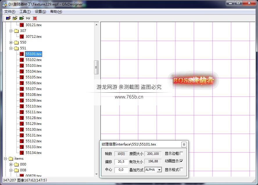 QQ截图20200109150037.jpg