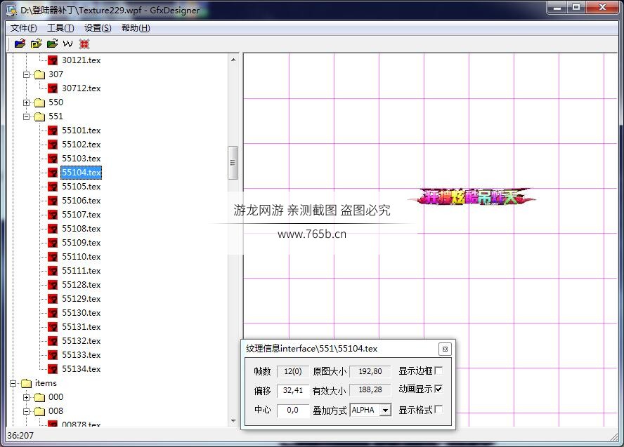 QQ截图20200109150106.jpg
