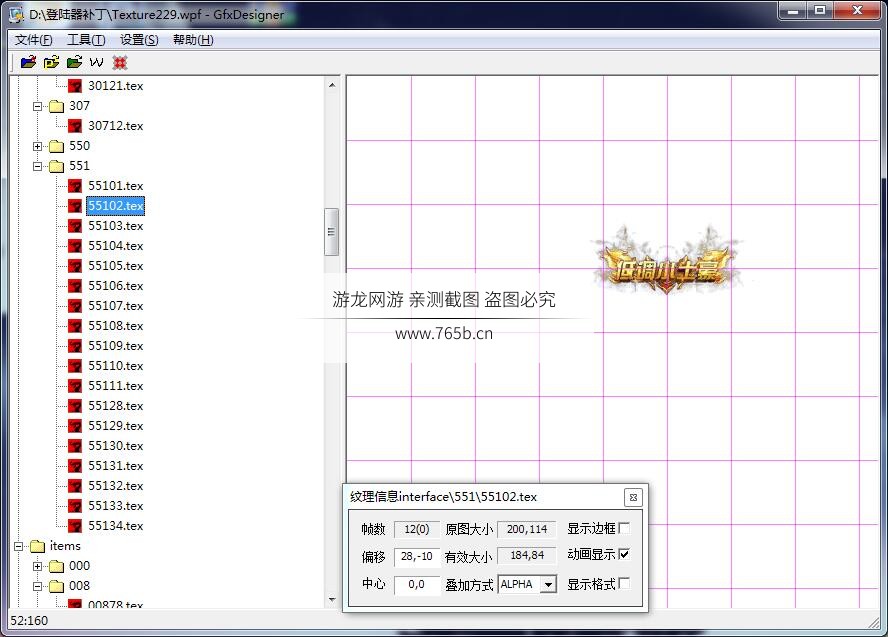QQ截图20200109150100.jpg