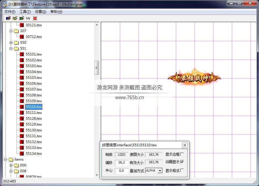 QQ截图20200109150121.jpg