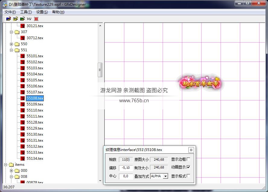 QQ截图20200109150113.jpg