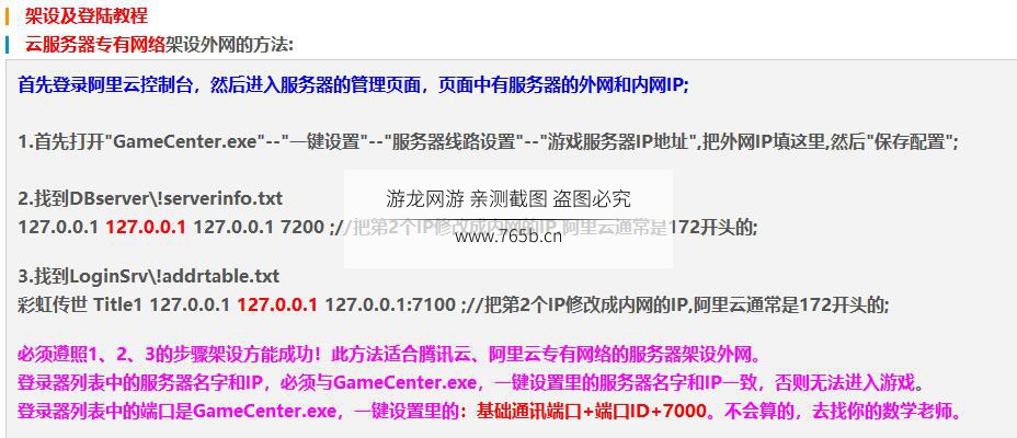 QQ截图20210407224159.jpg