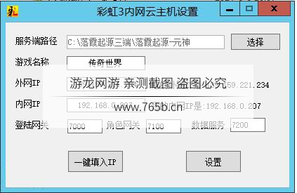 QQ截图20210608114718.jpg