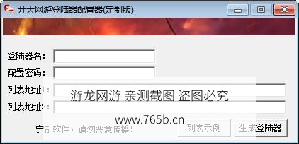 QQ截图20210922115510.jpg