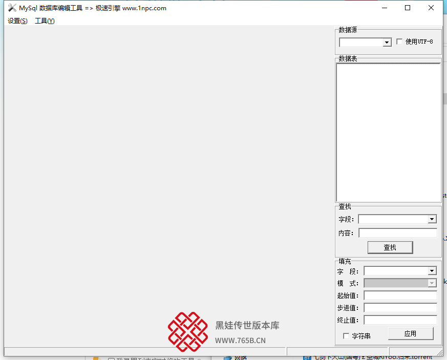 QQ截图20220205174034.png