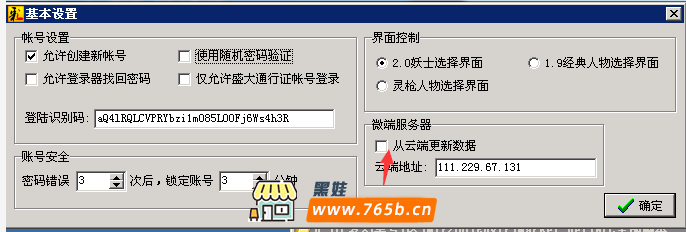 图片1.png