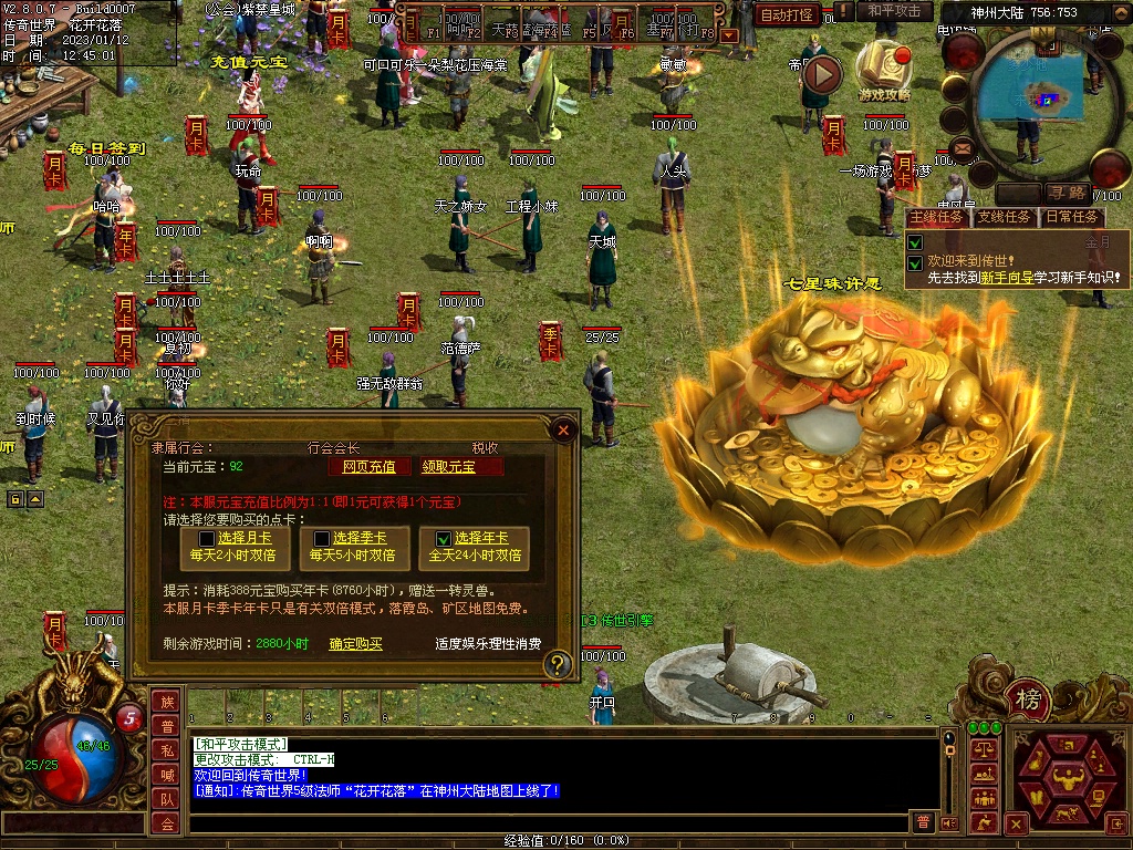 封面图片