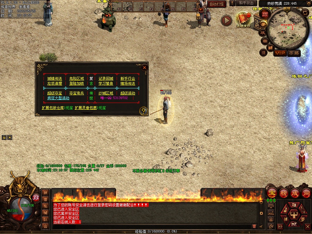 封面图片