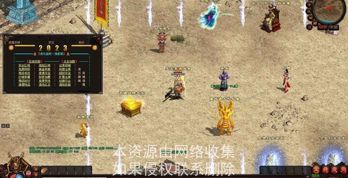 封面图片