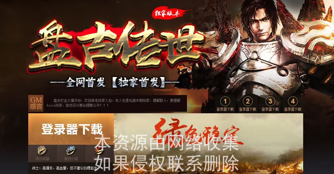 封面图片