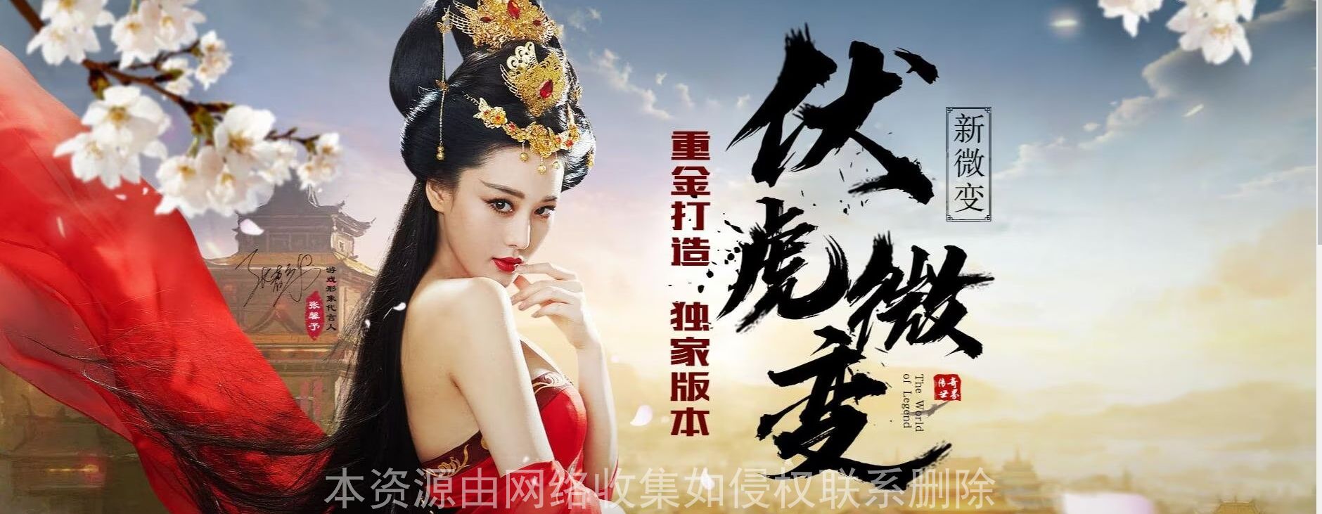 封面图片
