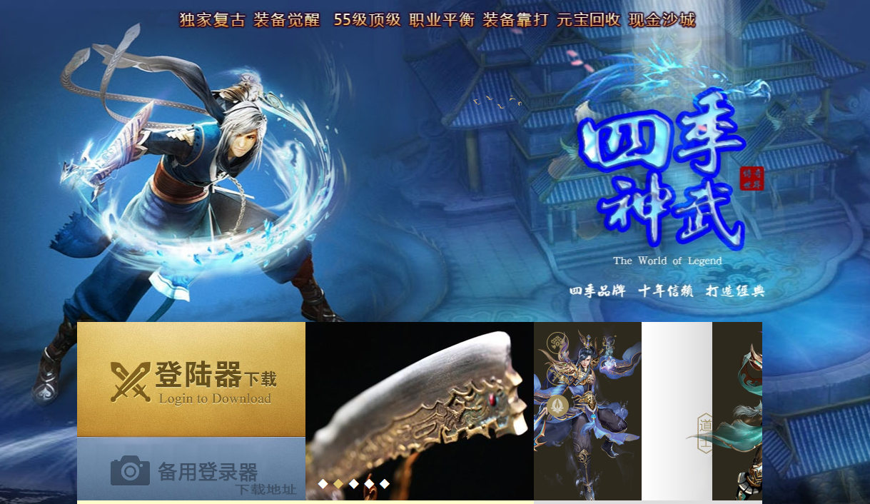 封面图片