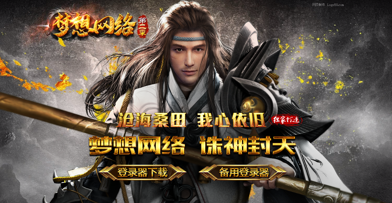 封面图片
