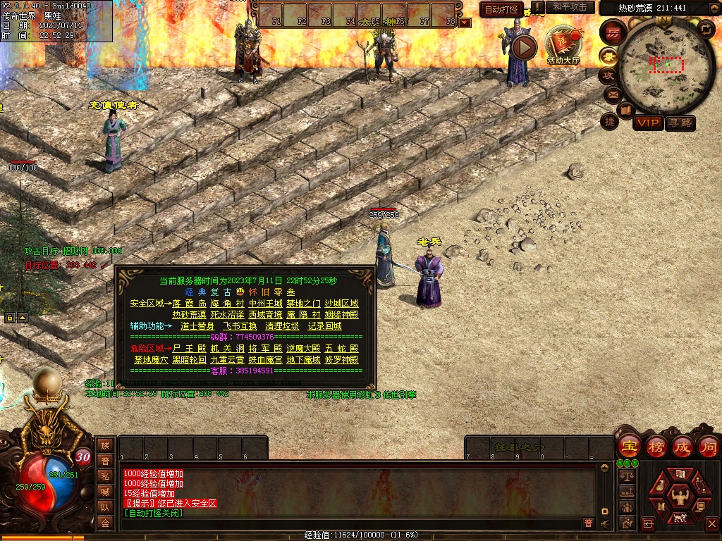 封面图片