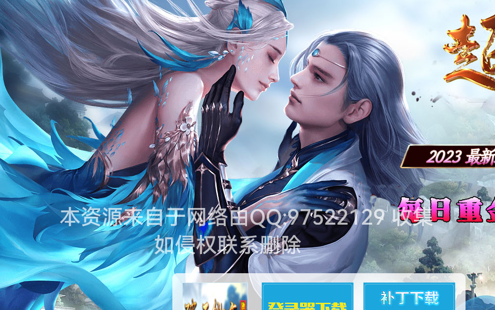 封面图片