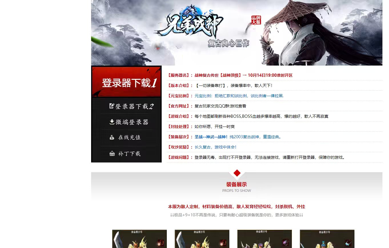 封面图片