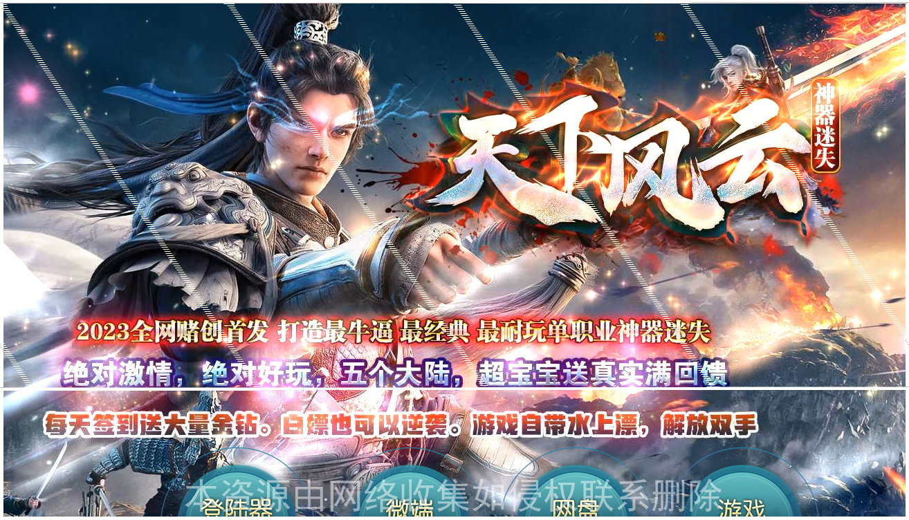 封面图片