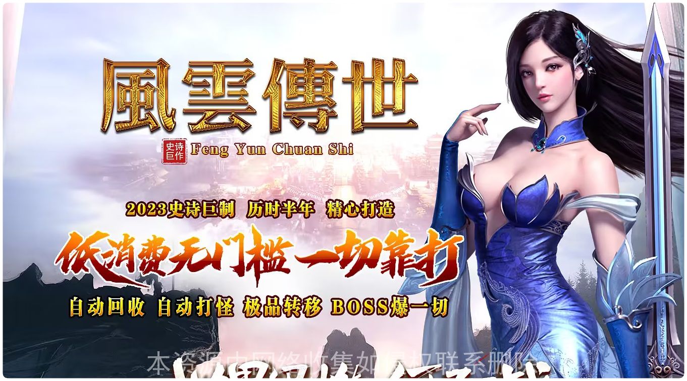 封面图片