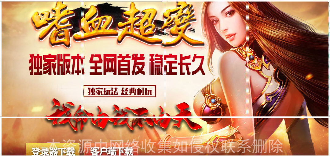 封面图片