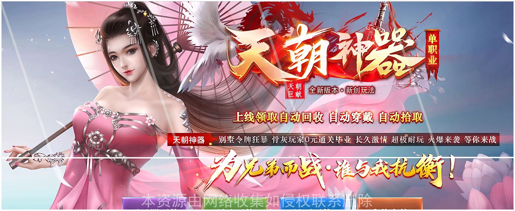 封面图片