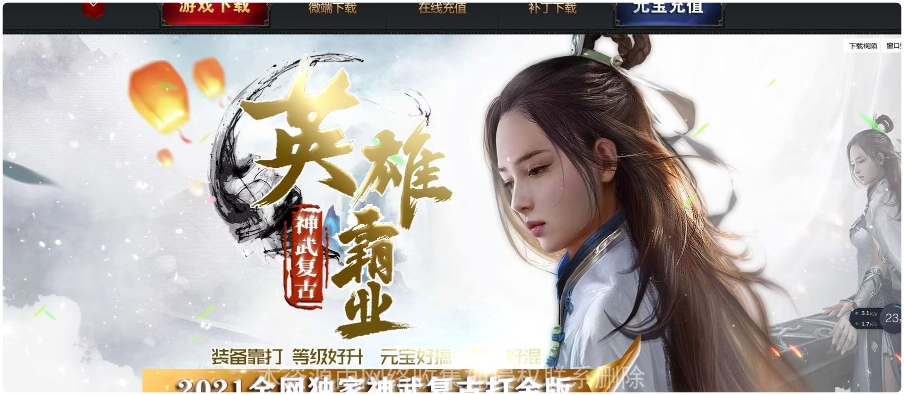 封面图片