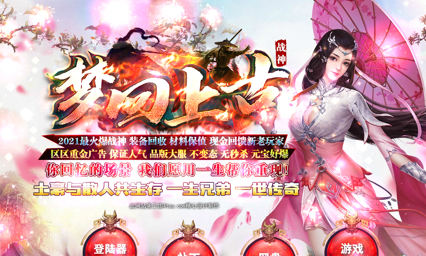 封面图片