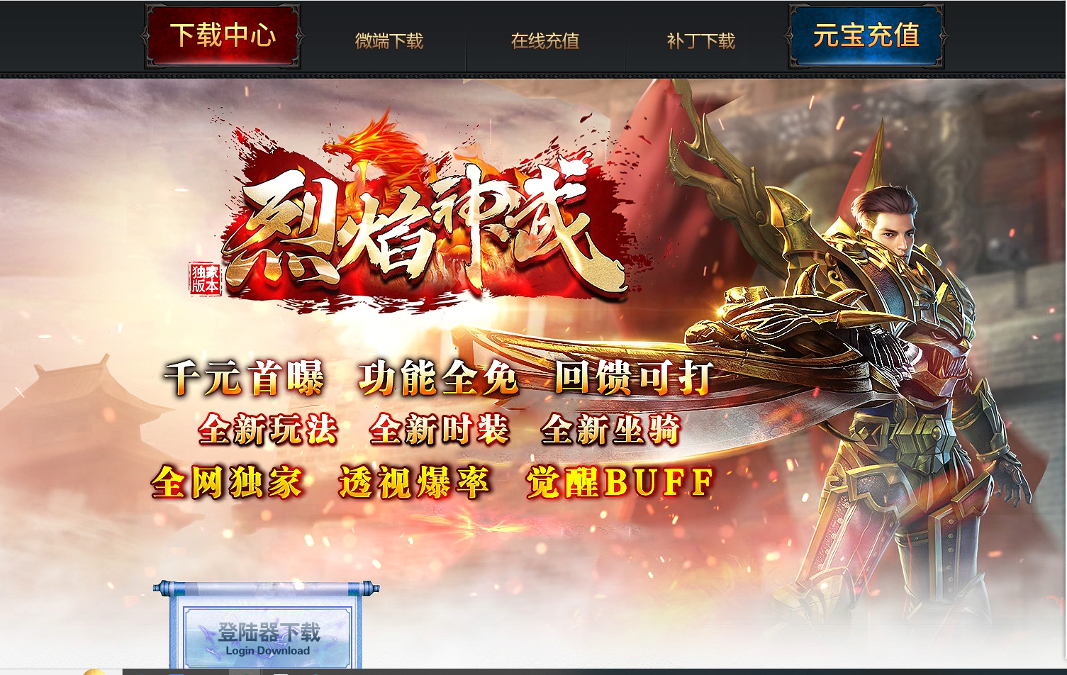 封面图片