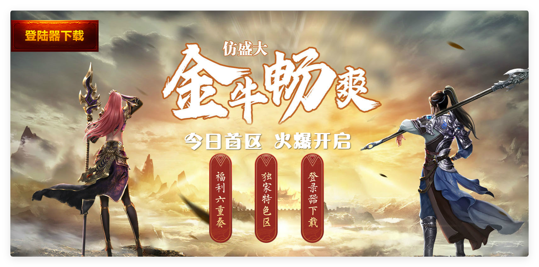 封面图片