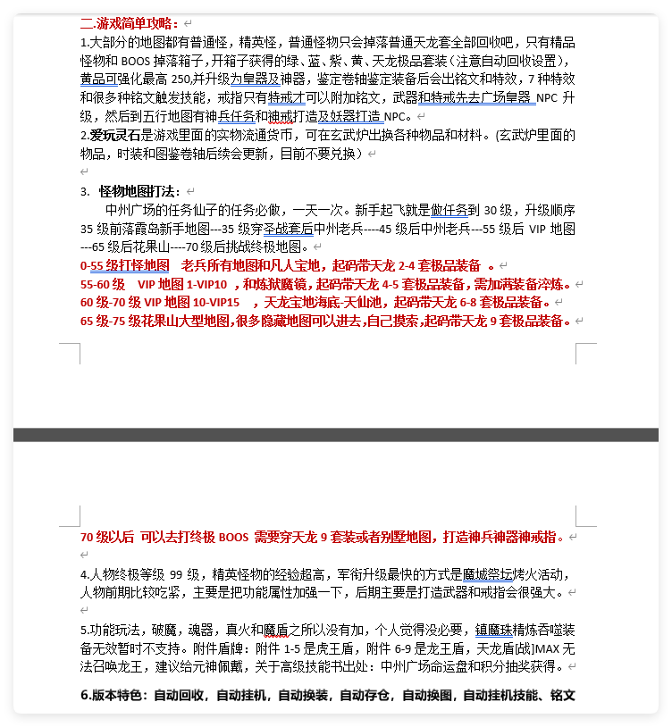 封面图片