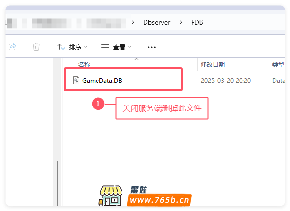 QQ20250324-202506.png