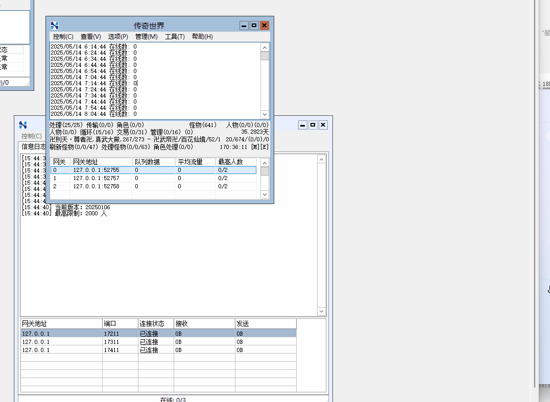 动画.gif