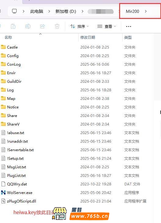 QQ截图20250617164405.jpg