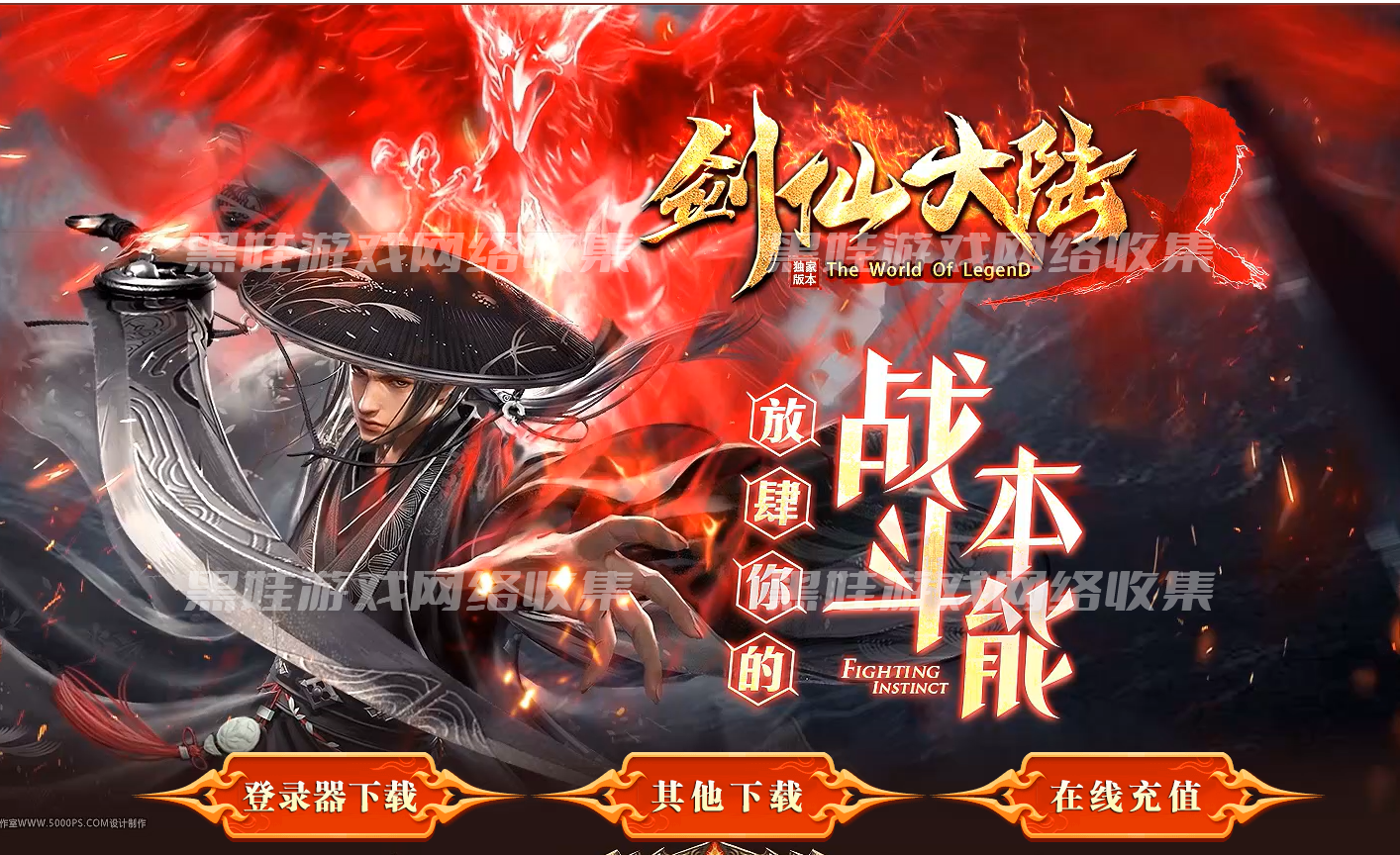 封面图片