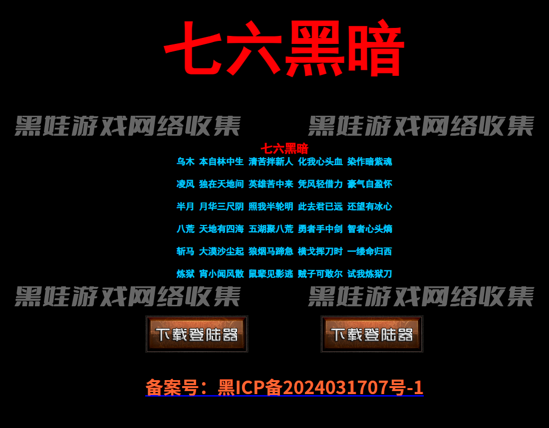 封面图片