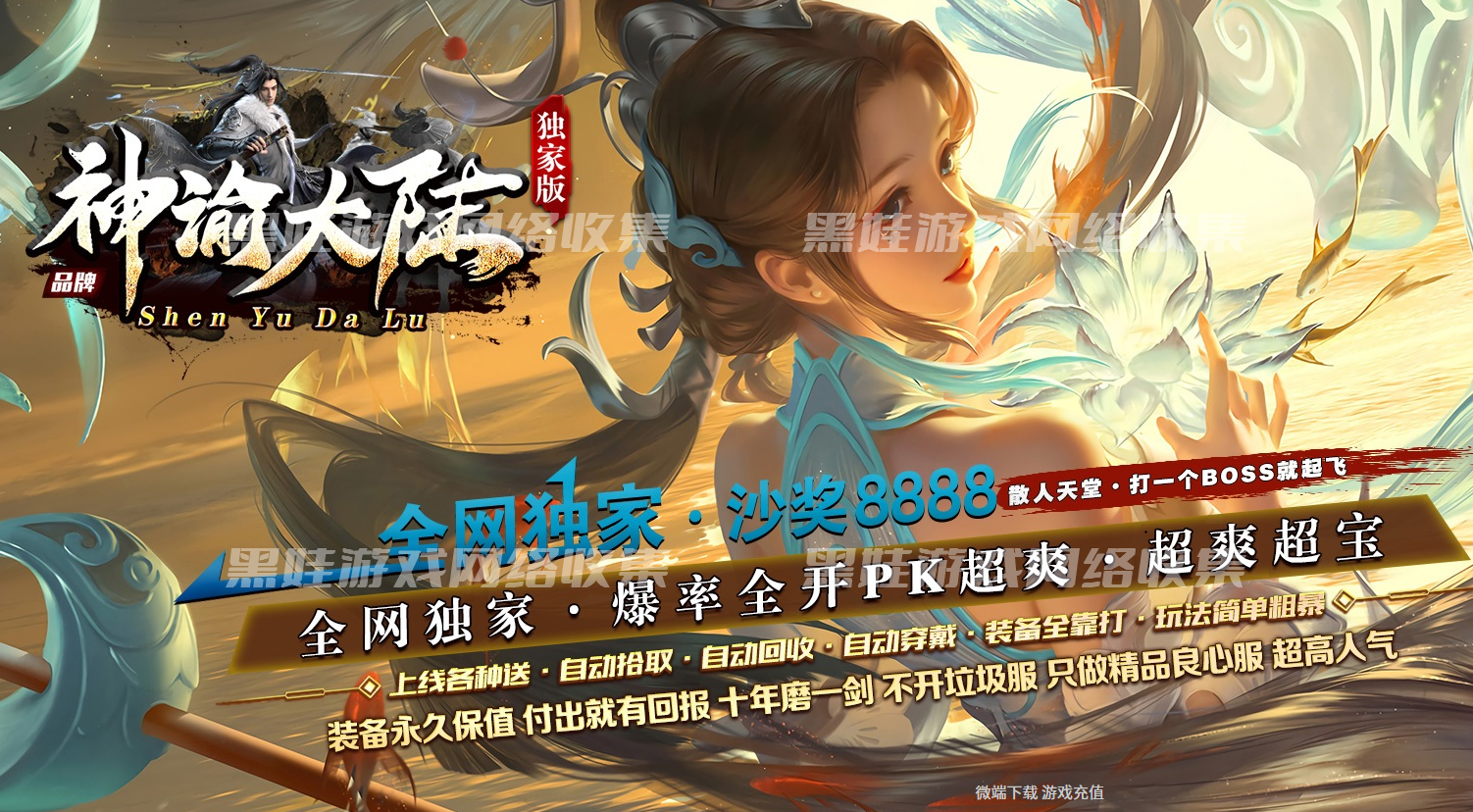 封面图片