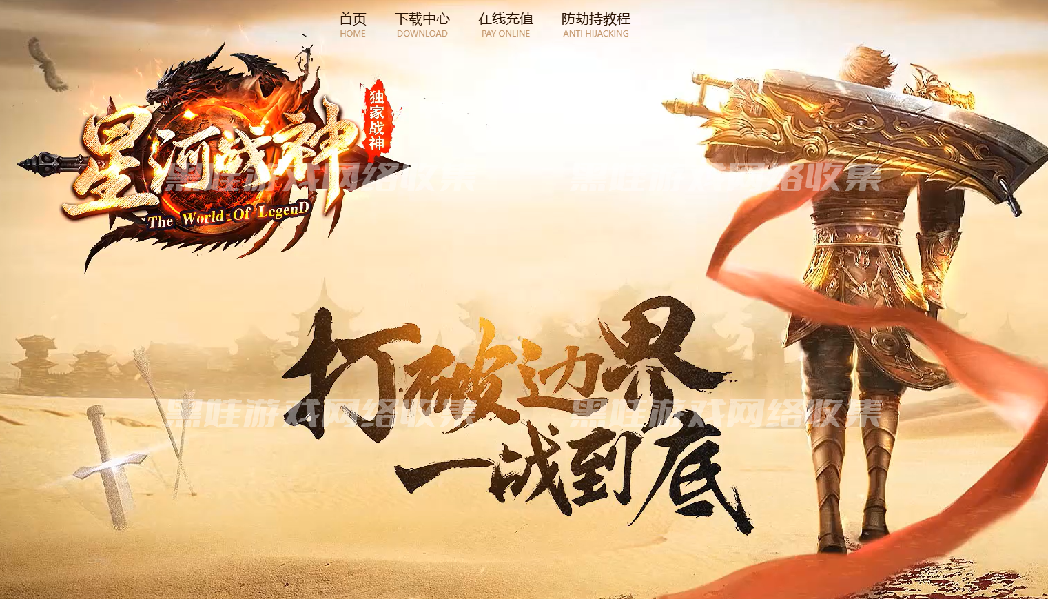 封面图片
