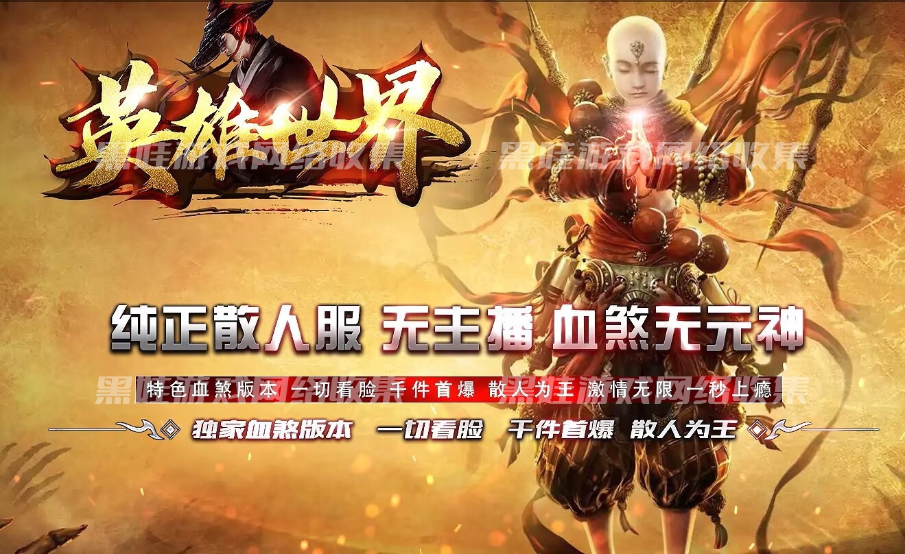 封面图片
