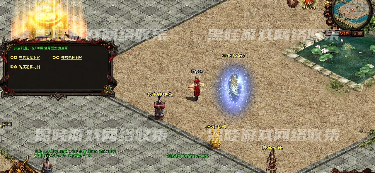 封面图片
