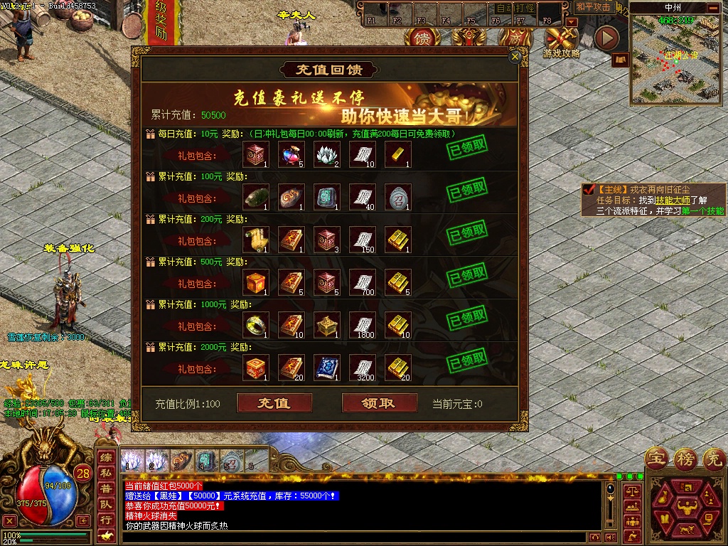 封面图片