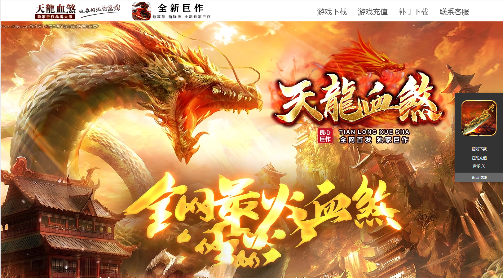 封面图片