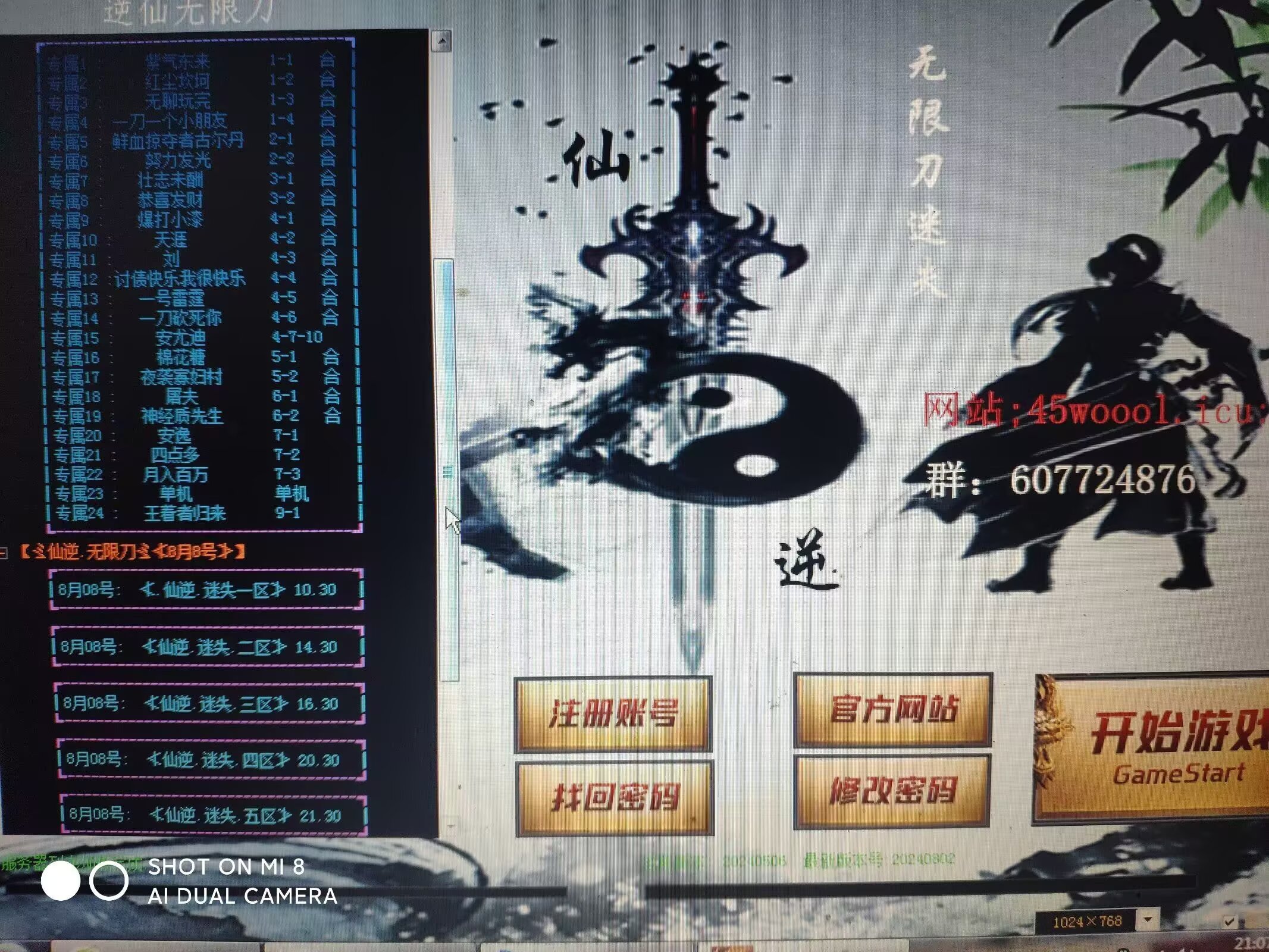 封面图片
