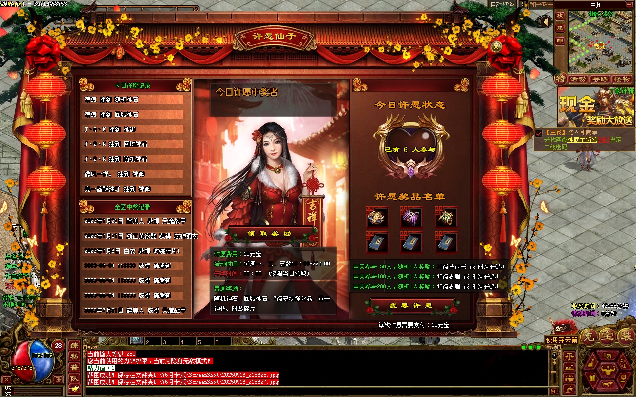 封面图片