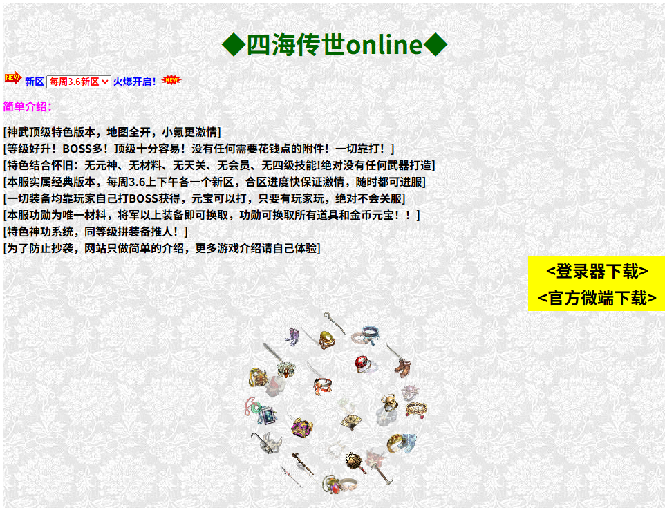 封面图片