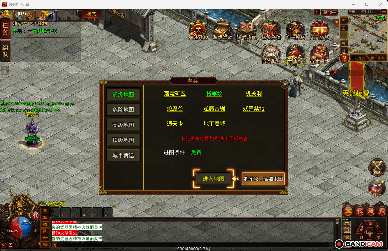 封面图片