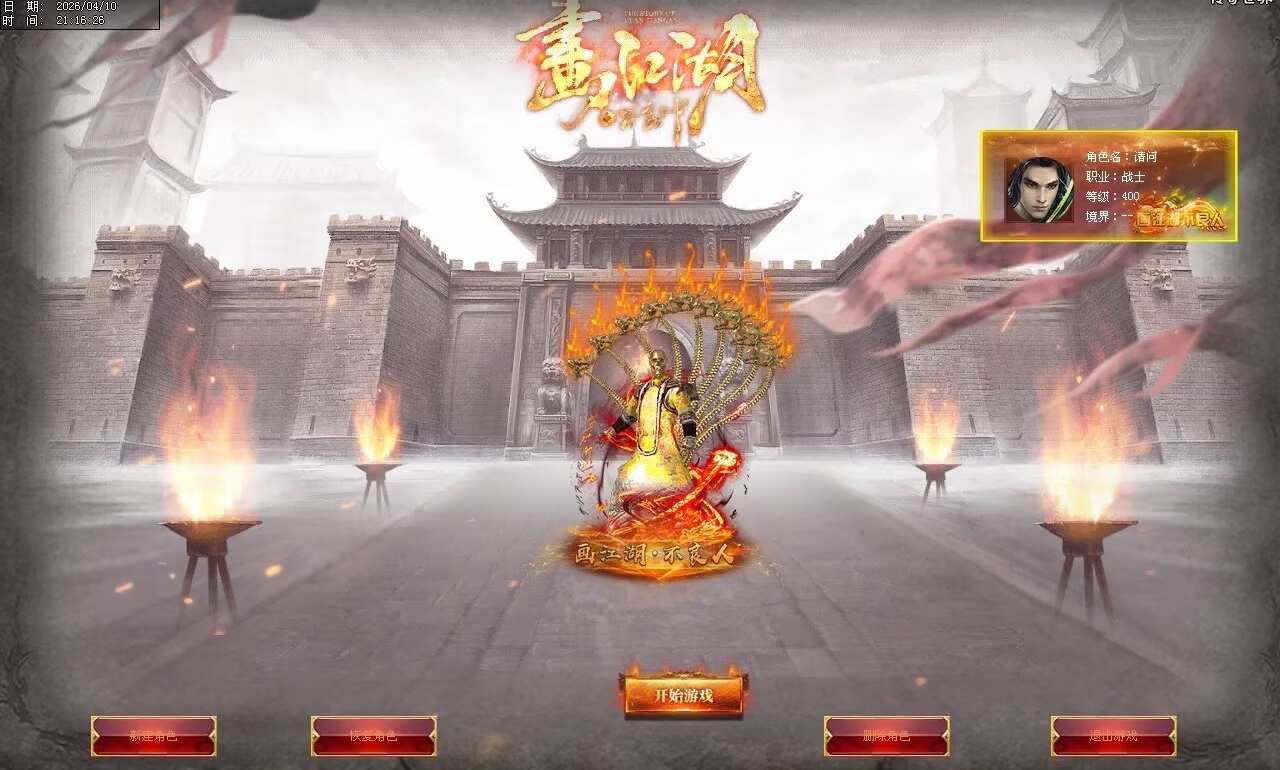 封面图片
